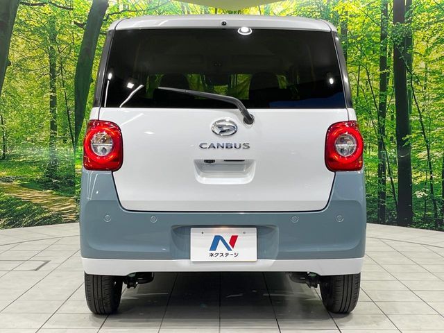 DAIHATSU MOVE CANBUS 2025 Image 31