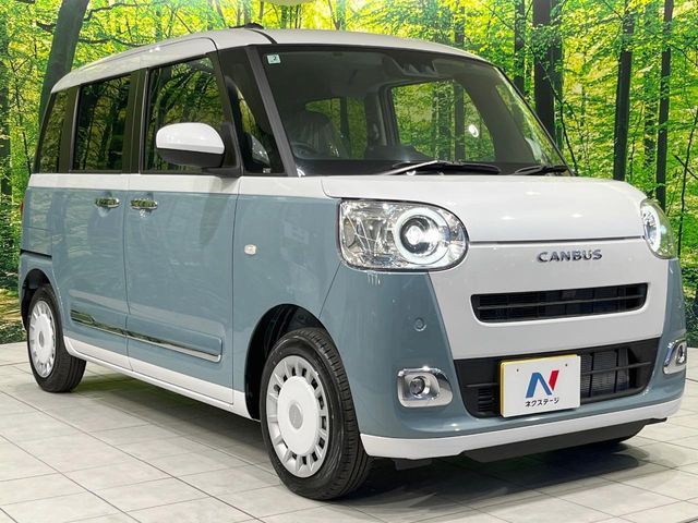 DAIHATSU MOVE CANBUS 2025 Image 31