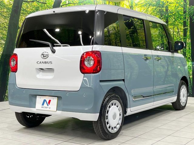 DAIHATSU MOVE CANBUS 2025 Image 31