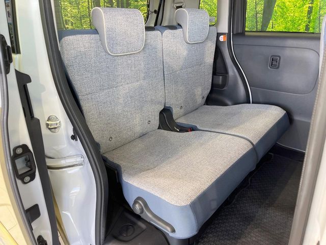 DAIHATSU MOVE CANBUS 2023 Image 31