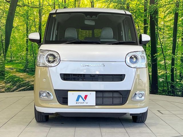 DAIHATSU MOVE CANBUS 2023 Image 31