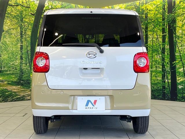 DAIHATSU MOVE CANBUS 2023 Image 31