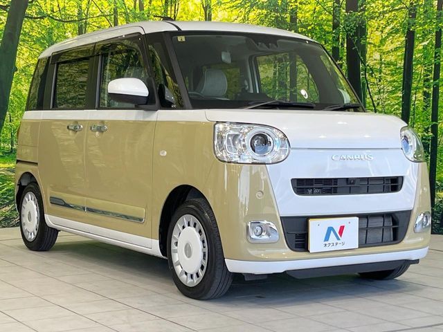 DAIHATSU MOVE CANBUS 2023 Image 31