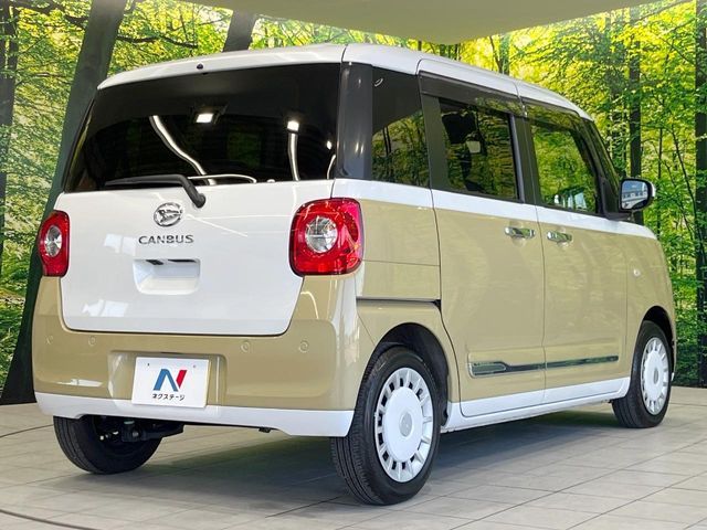 DAIHATSU MOVE CANBUS 2023 Image 31
