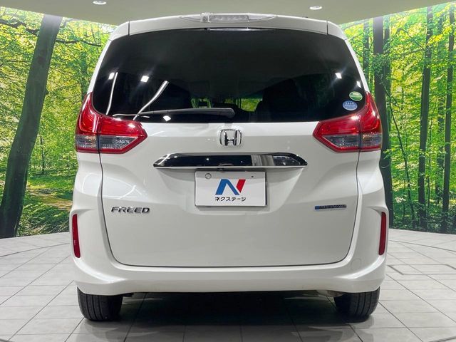 HONDA FREED HYBRID 2018 Image 31