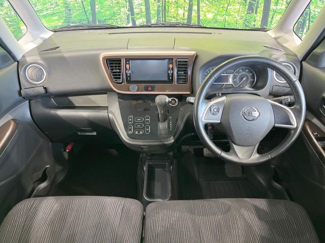 NISSAN DAYZ ROOX 2015 Image 31