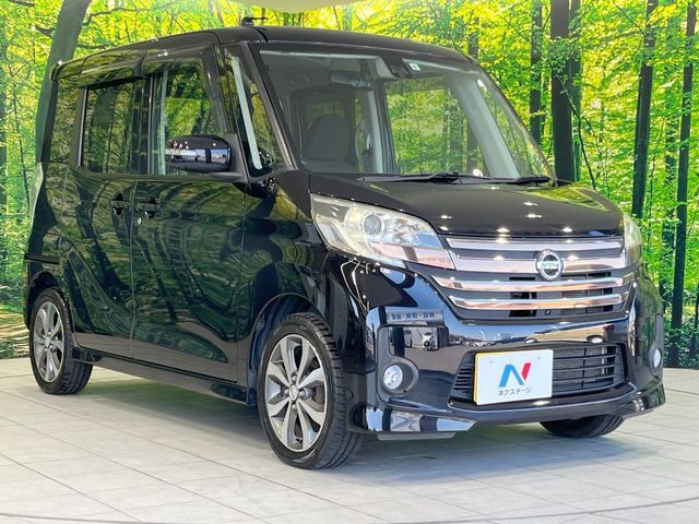 NISSAN DAYZ ROOX 2015 Image 31