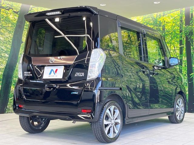 NISSAN DAYZ ROOX 2015 Image 31