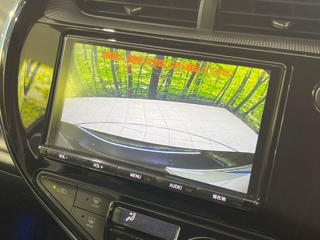 TOYOTA AQUA 2017 Image 31