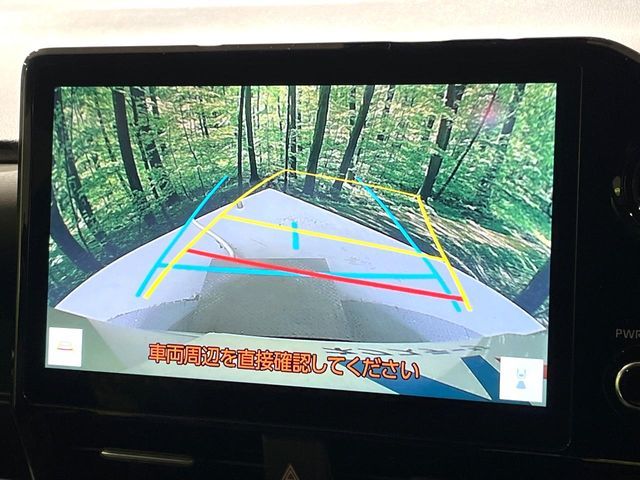 TOYOTA VOXY 2025 Image 31