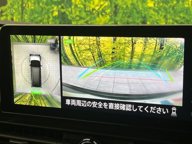 NISSAN SERENA  WG 2024 Image 31