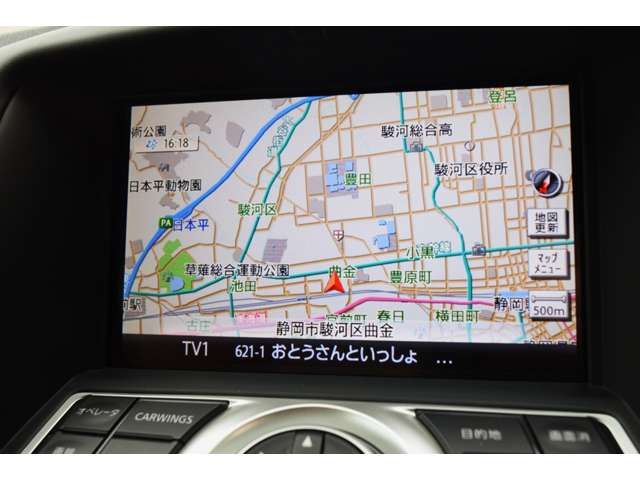 NISSAN FAIRLADY Z 2010 Image 31