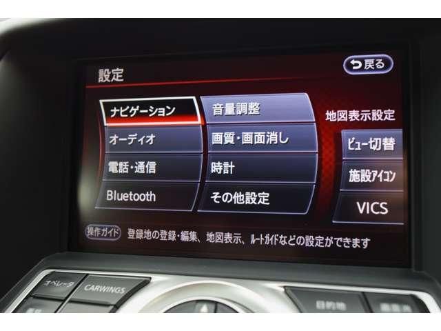 NISSAN FAIRLADY Z 2010 Image 31