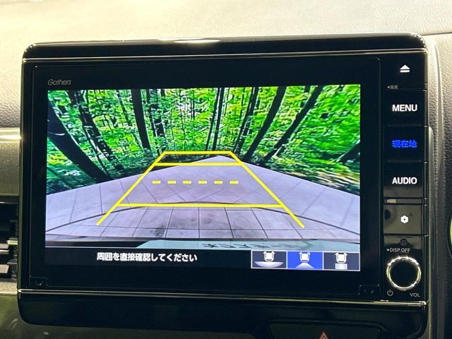 HONDA N-WGN CUSTOM 2022 Image 31