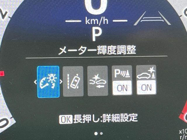 TOYOTA YARIS CROSS 2024 Image 31