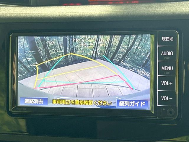 TOYOTA ROOMY 2021 Image 31