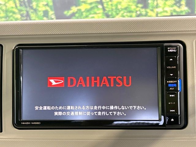 DAIHATSU MIRA TOCOT 2018 Image 31