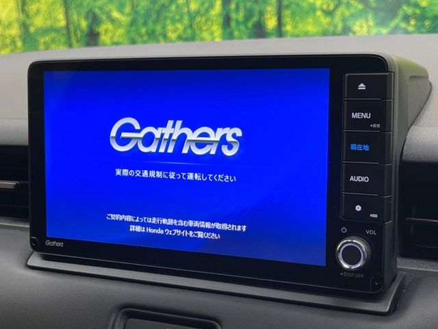 HONDA VEZEL E:HEV 2024 Image 31