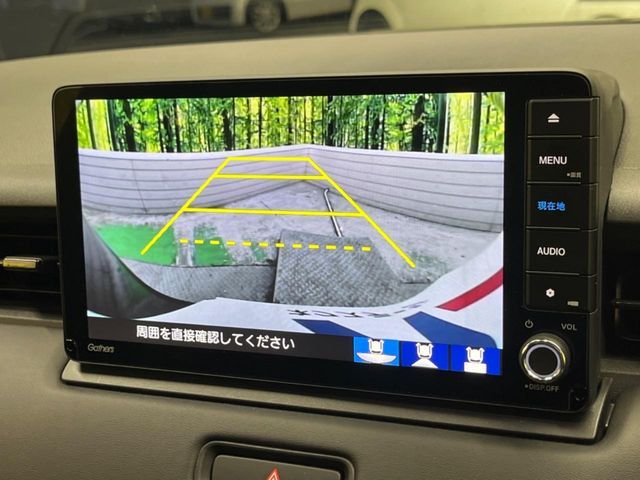 HONDA VEZEL E:HEV 2024 Image 31