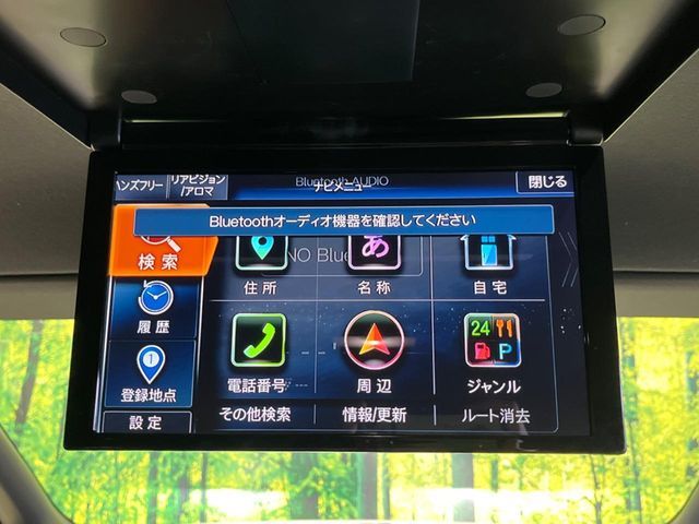 TOYOTA ESQUIRE 2020 Image 31