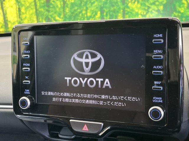 TOYOTA YARIS CROSS HYBRID 2023 Image 31