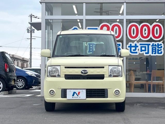 DAIHATSU MOVE CONTE 2013 Image 31