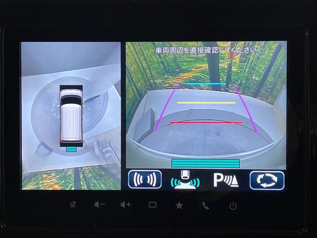 SUZUKI WAGON R SMILE 2023 Image 31