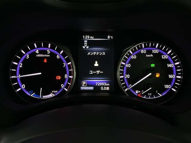 NISSAN SKYLINE HYBRID 4WD 2016 Image 31