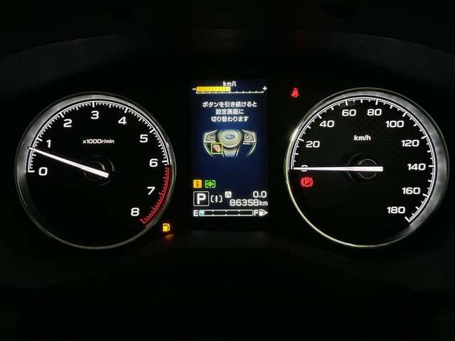 SUBARU FORESTER 2021 Image 31