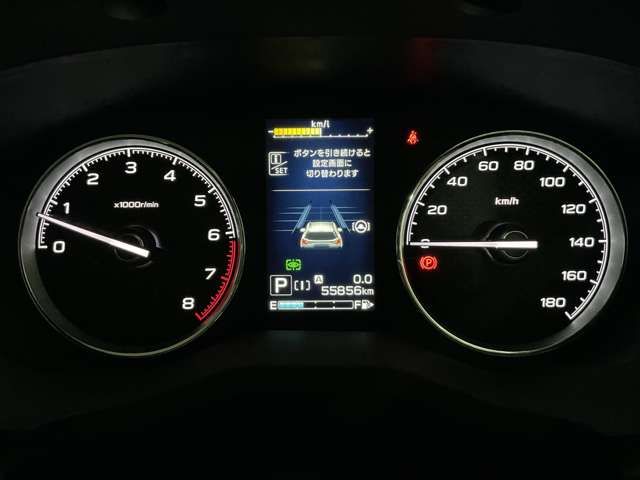 SUBARU FORESTER 2021 Image 31