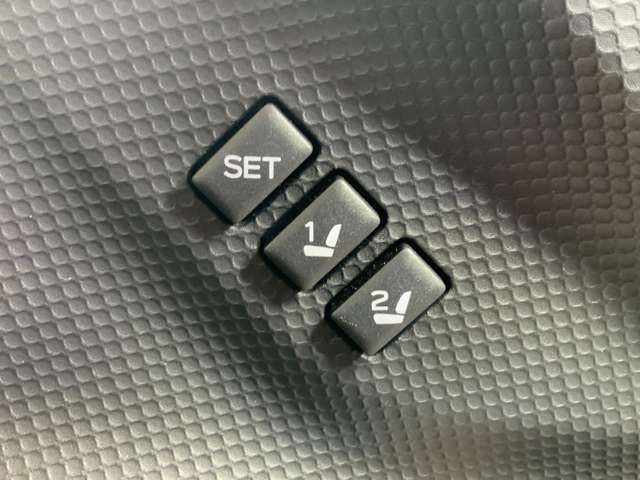 SUBARU FORESTER 2021 Image 31