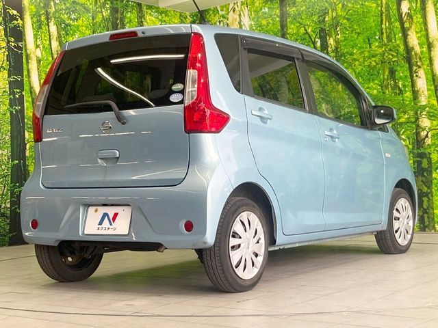 NISSAN DAYZ 2016 Image 31