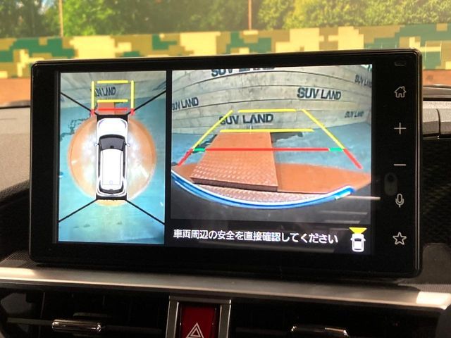 TOYOTA RAIZE HYBRID 2022 Image 31