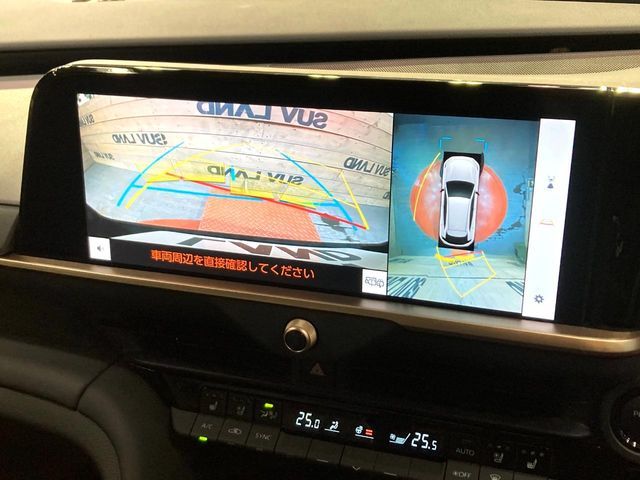 TOYOTA CROWN SPORT 2023 Image 31