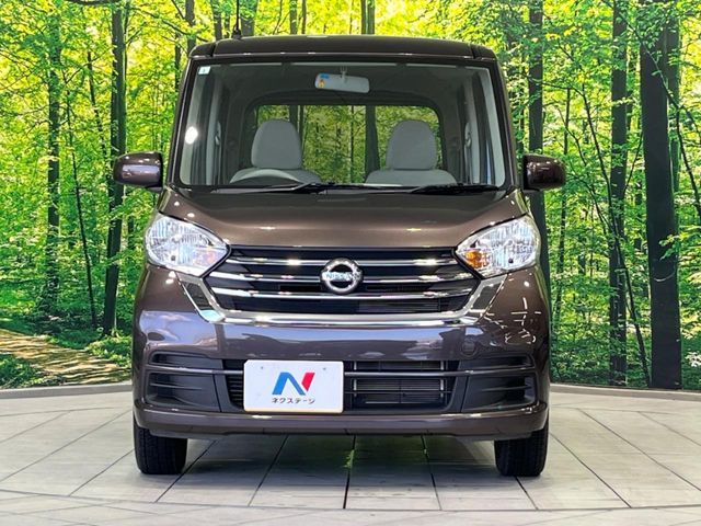 NISSAN DAYZ ROOX 2019 Image 31