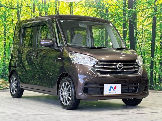 NISSAN DAYZ ROOX 2019 Image 31