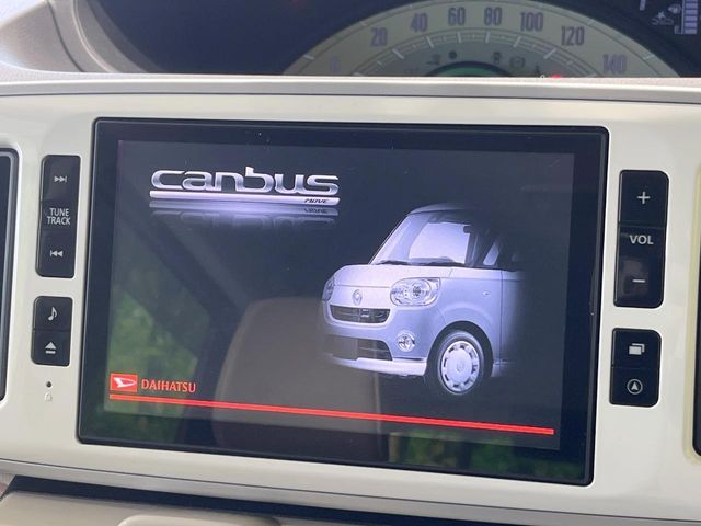 DAIHATSU MOVE CANBUS 2016 Image 31