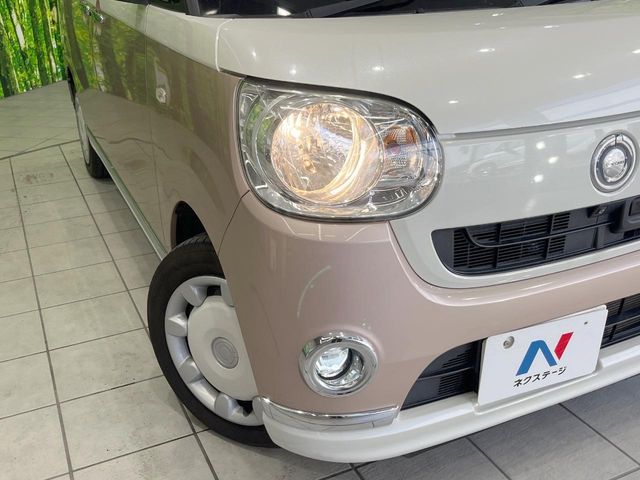 DAIHATSU MOVE CANBUS 2016 Image 31