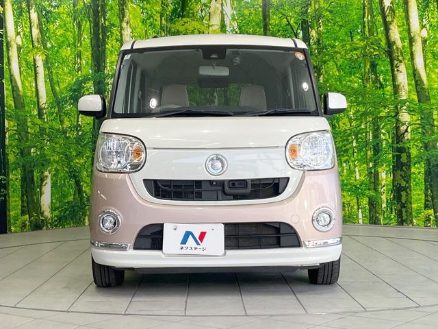 DAIHATSU MOVE CANBUS 2016 Image 31