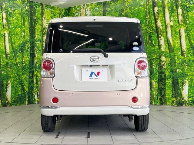 DAIHATSU MOVE CANBUS 2016 Image 31