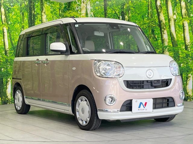 DAIHATSU MOVE CANBUS 2016 Image 31
