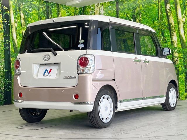 DAIHATSU MOVE CANBUS 2016 Image 31