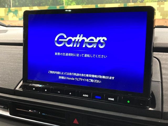 HONDA ODYSSEY E:HEV 2023 Image 31