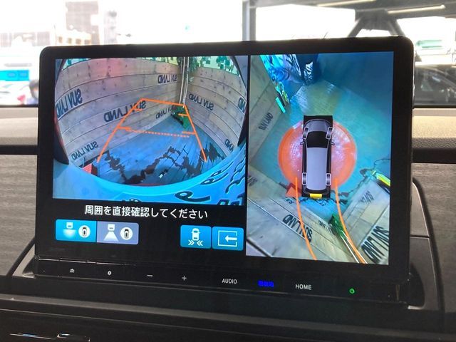 HONDA ODYSSEY E:HEV 2023 Image 31