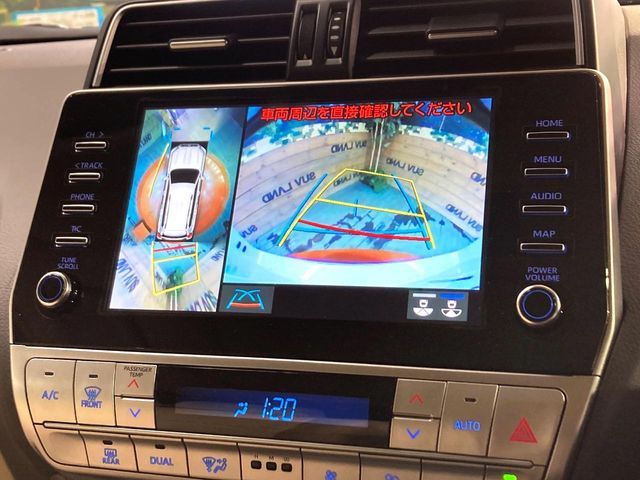 TOYOTA LANDCRUISER PRADO 2023 Image 31