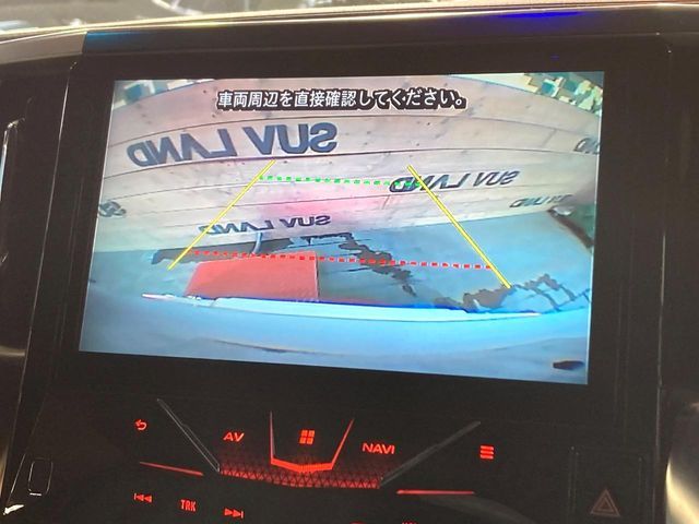 TOYOTA VELLFIRE 2017 Image 31