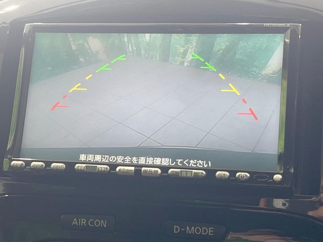 NISSAN JUKE 2011 Image 31