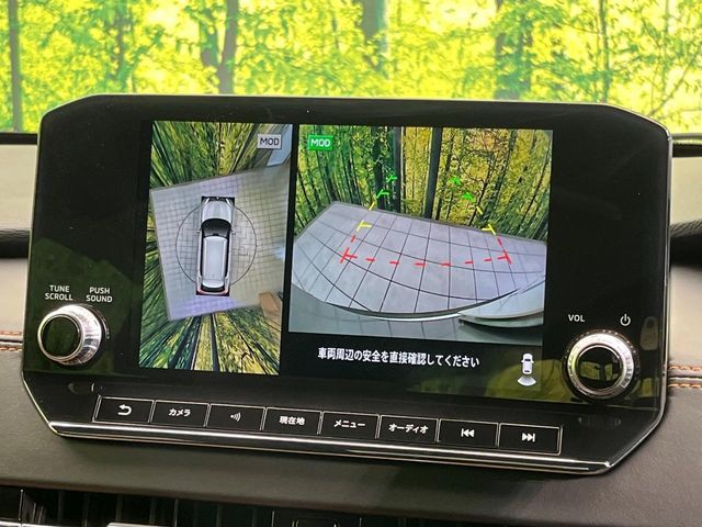 MITSUBISHI OUTLANDER PHEV 2021 Image 31