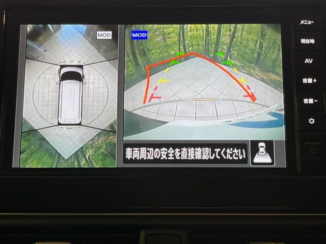 NISSAN ROOX 2024 Image 31