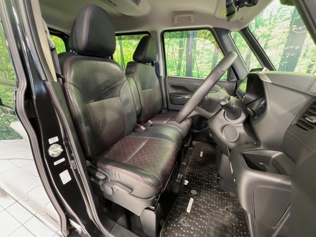 NISSAN ROOX 2024 Image 31